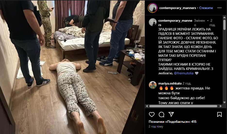 Тамаша мүшесі бар секс порно